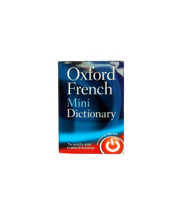 OXFORD MINI FRENCH DICTIONARY Image